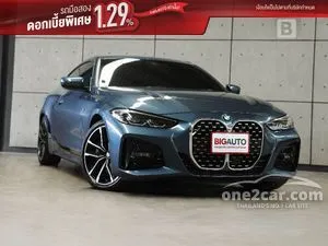 2024 BMW 430i 2.0 M Sport Coupe