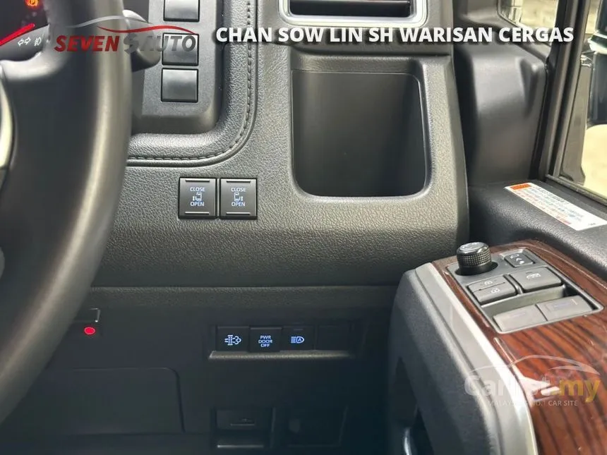 2023 Toyota Granace G MPV