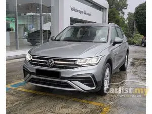 2024 Volkswagen Tiguan 1.4 Allspace Elegance IQ.Drive SUV