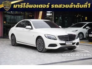 2018 Mercedes-Benz C350 2.0 e Exclusive Sedan