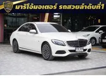 2018 Mercedes-Benz C350 2.0 W205 (ปี 14-22) e Exclusive Sedan