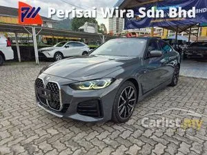 2021 BMW 420i 2.0 M Sport Coupe