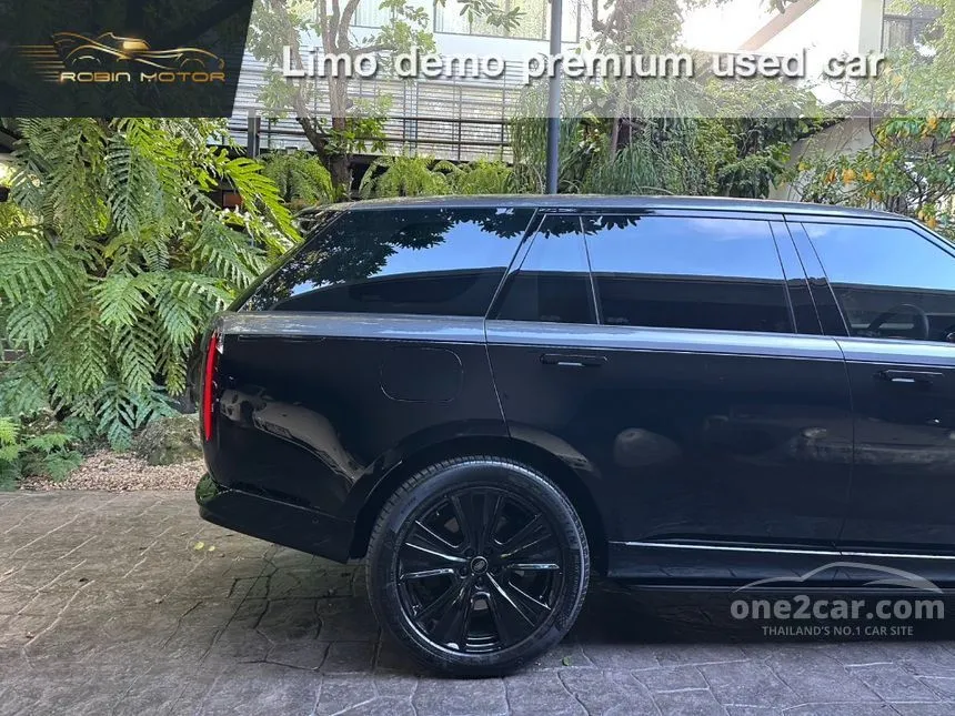 2023 Land Rover RANGE ROVER Sport Dynamic SE Plus SUV