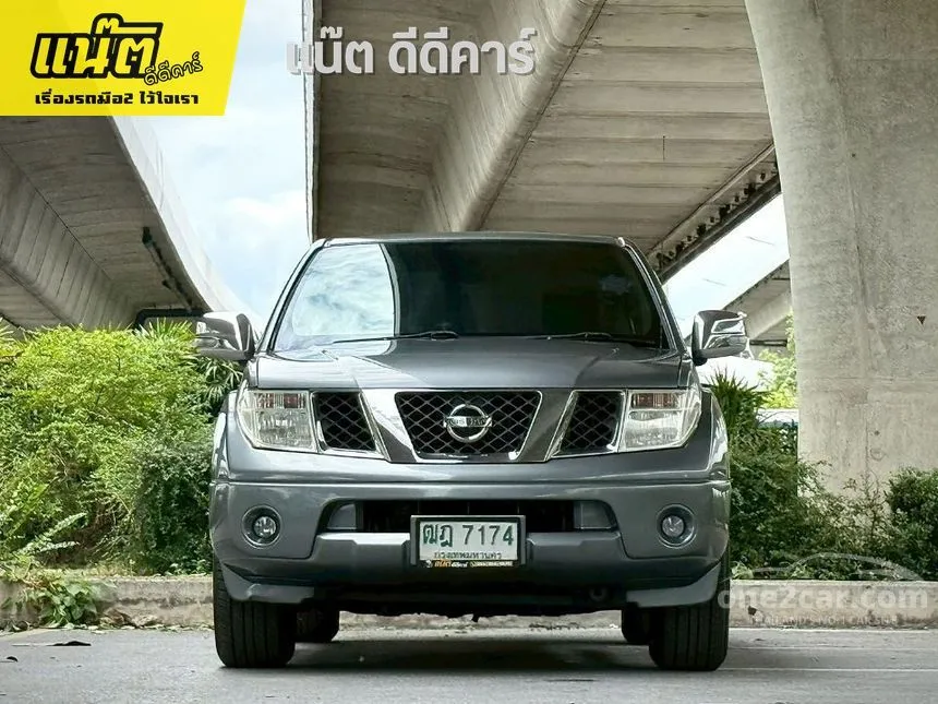 2011 Nissan Frontier Navara GT Calibre LE King Cab Pickup