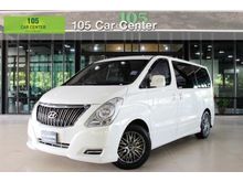 2018 Hyundai H-1 2.5 (ปี 08-17) Limited II Van