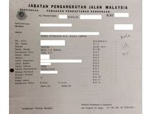2005 Proton WAJA 1.6 (M) MITSUBISHI ENGINE