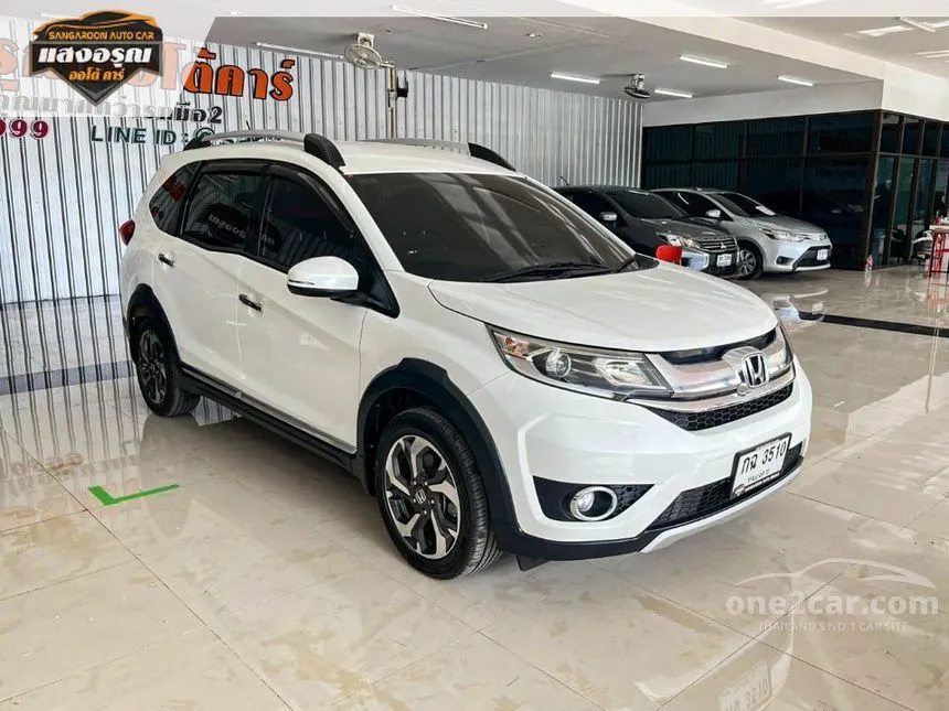 2018 Honda BR-V SV SUV