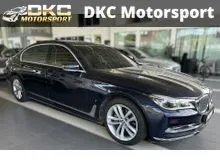2017 BMW 740Le 2.0 xDrive Sedan / EXECUTIVE LOUNGE REAR SEATS/REAR SEAT MASSAGE FUNCTION/PANORAMIC SKY LOUNGE ROOF/IDRIVE INFOTAINMENT WITH NAVIGATION