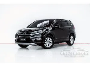 2016 Honda CR-V 2.0 S SUV