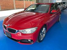 2015 BMW 420i 2.0 M Sport Coupe