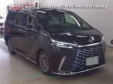2025 Lexus LM 500h 2.4 Version L 6 Seater MPV Grade 6A 3.3k KM Mark Levinson Premium Sound System HUD DIM Rear Entertainment System Massage Seat
