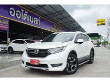 2018 Honda CR-V 2.4 (ปี 17-21) EL 4WD SUV