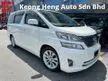 Used 2010/2014 Toyota Vellfire 2.4 (A) MPV Free 2 Years GMR Warranty Local AP 1 Malay Owner - Cars for sale
