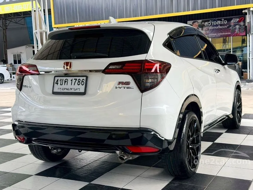 2020 Honda HR-V EL SUV