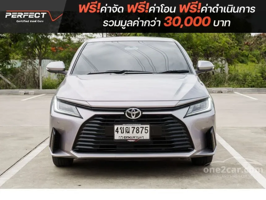 2023 Toyota Yaris Ativ Premium Sedan