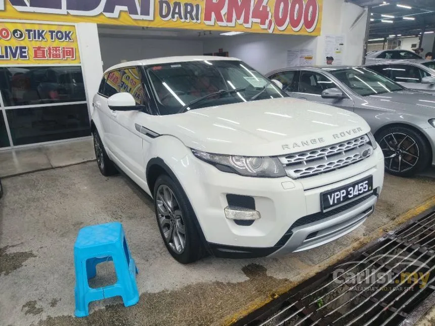 2014 Land Rover Range Rover Evoque Si4 Dynamic SUV