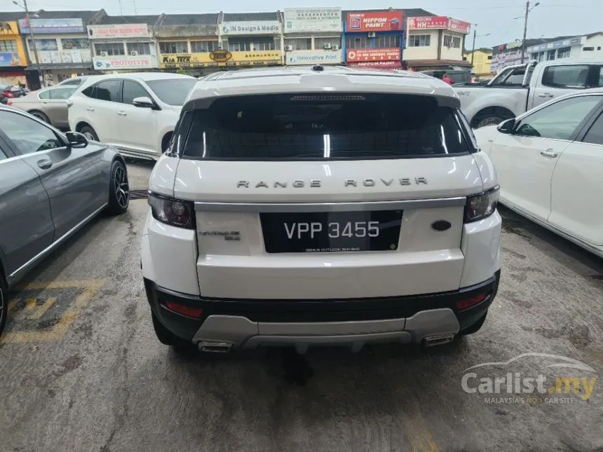2014 Land Rover Range Rover Evoque Si4 Dynamic SUV