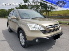 2009 Honda CR-V 2.0 i-VTEC SUV LEATHER SEAT WELL MAINTAIN CONDITION