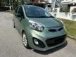 Used 2014 Kia Picanto 1.2 Hatchback Low Mileage - Cars for sale