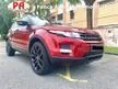 Used 2012 Land Rover Range Rover Evoque 2.0 Si4 Dynamic (A)