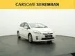 Used 2011 Toyota Prius 1.8 Hatchback_No Hidden Fee - Cars for sale