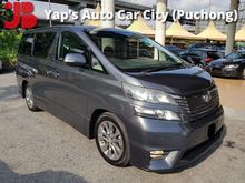 2010 Toyota Vellfire 2.4 Z Platinum (A)