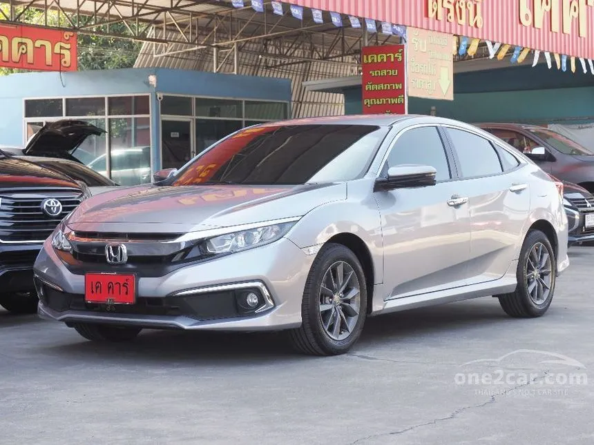 2021 Honda CIVIC EL Sedan