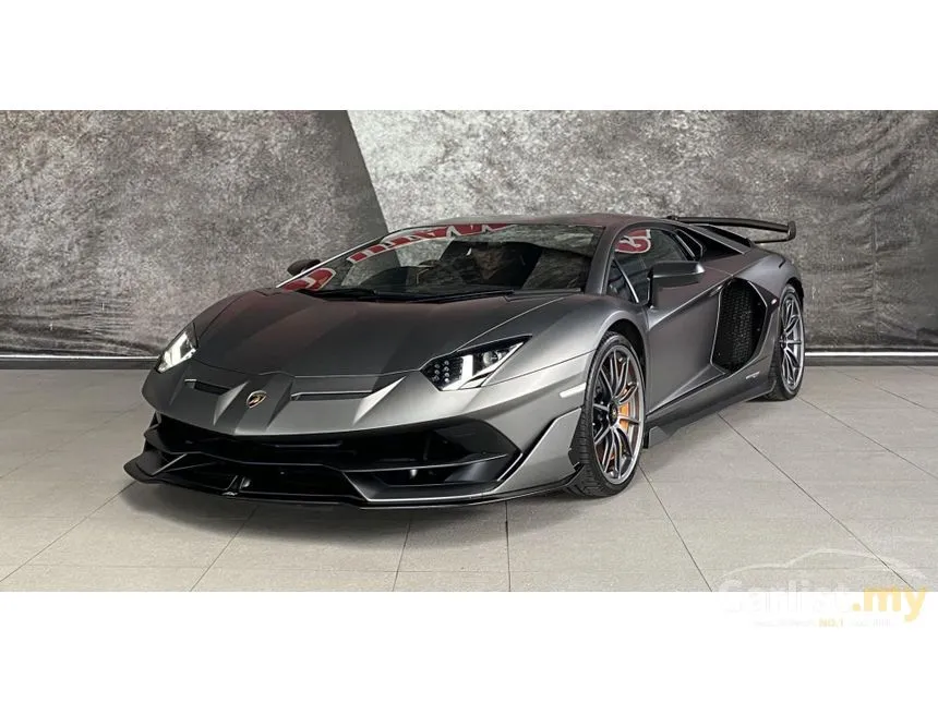 2019 Lamborghini Aventador SVJ Coupe