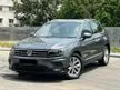 Used 2018 Volkswagen Tiguan 1.4 280 TSI Highline SUV MEMORY SEAT / POWER BOOT /FREE 1 YEAR WARRANTY