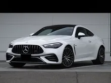 2025 Mercedes-Benz AMG CLE53 3.0 4MATIC+ Coupe, Leather Exclusive Package, AMG Dynamic Package, Panoramic Sliding Roof, 360 Camera, INCOMING STOCK