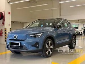 2024 Volvo XC40 Recharge P8 Ultimate Pure Electric SUV
