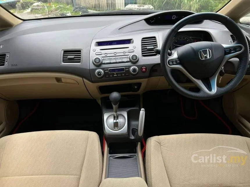 2010 Honda Civic S i-VTEC Sedan