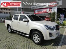 2016 Isuzu D-Max 1.9 CAB-4 (ปี 11-17) Hi-Lander L Pickup MT