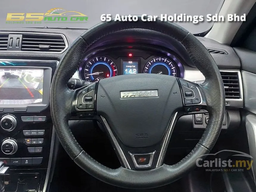 2018 GWM Haval H2 Premium SUV