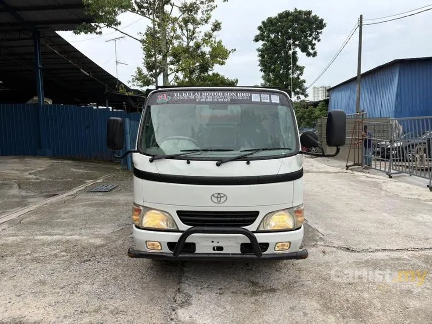 2026 Toyota Dyna Lorry