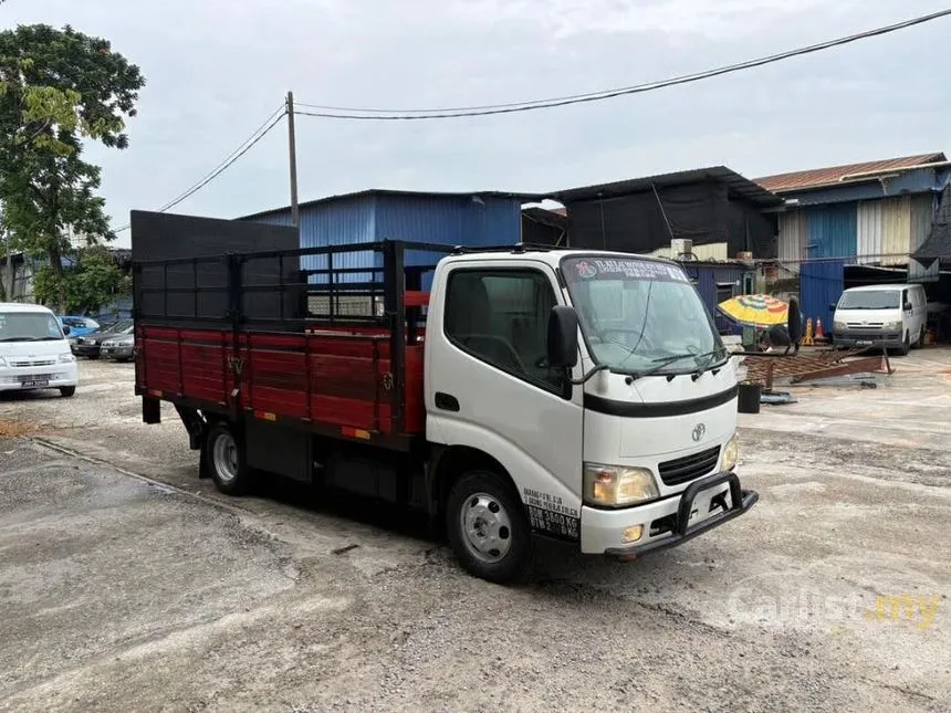 2026 Toyota Dyna Lorry