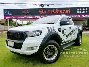2017 Ford RANGER 2.2 XLT Open Cab Hi-Rider Pickup