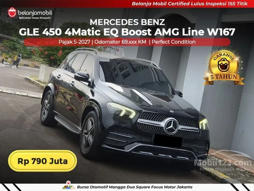 2019 Mercedes-Benz GLE450 AMG Line 4MATIC SUV