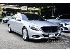 2015 Mercedes-Benz S300 2.1 BlueTEC Hybrid Sedan