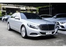 2015 Mercedes-Benz S300 2.1 W222 (ปี 13-21) BlueTEC Hybrid Sedan