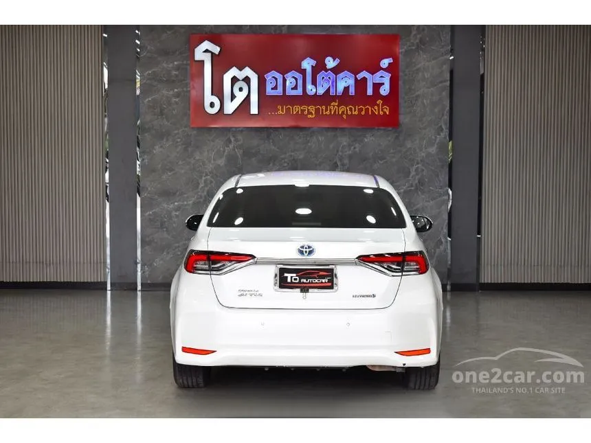 2021 Toyota Corolla Altis Hybrid Entry Sedan