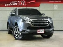 2022 Isuzu MU-X 1.9 (ปี 20-26) Elegant SUV AT