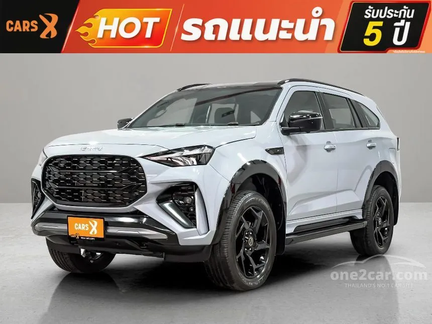 2025 Isuzu MU-X RS SUV