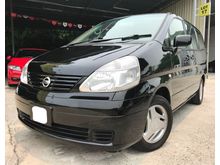 2009 Nissan Serena 2.0 High-Way Star MPV 1 OWNER LEATHER SEAT