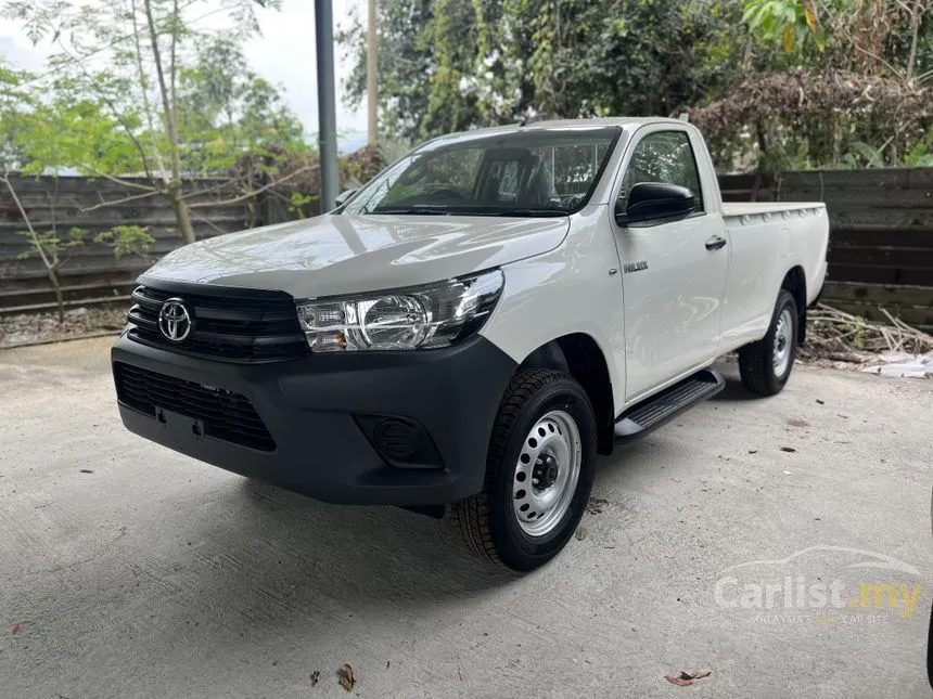2026 Toyota Hilux Single Cab Pickup