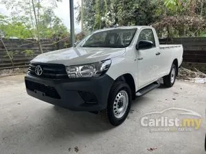2026 Toyota Hilux 2.4 Single Cab Pickup