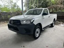 New Toyota Hilux 2.4 Single Cab Rebate + Ready Stock 