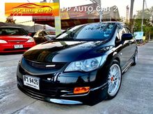 2006 Honda Civic 1.8 FD (ปี 05-12) S i-VTEC Sedan AT