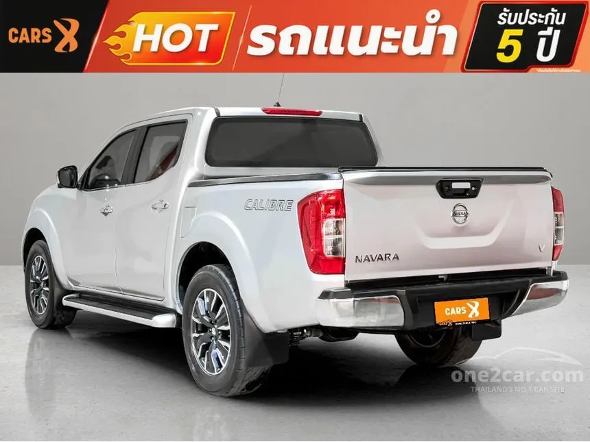 2020 Nissan NP 300 Navara Calibre V Pickup