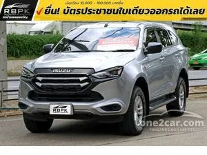 2022 Isuzu MU-X 1.9 Active SUV